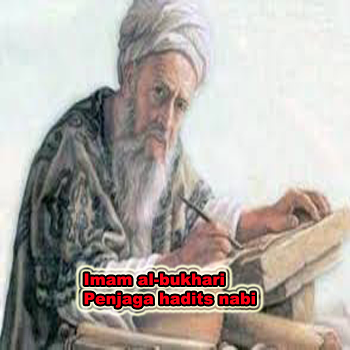 imam al-bukhari