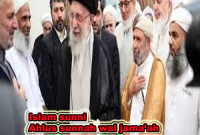 islam sunni ahlus sunnah wl jama'ah